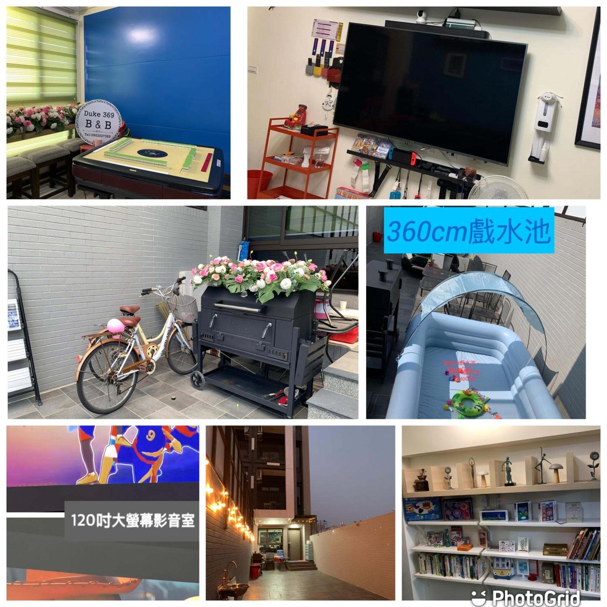 Apartament Duke 369 Donggang Zewnętrze zdjęcie
